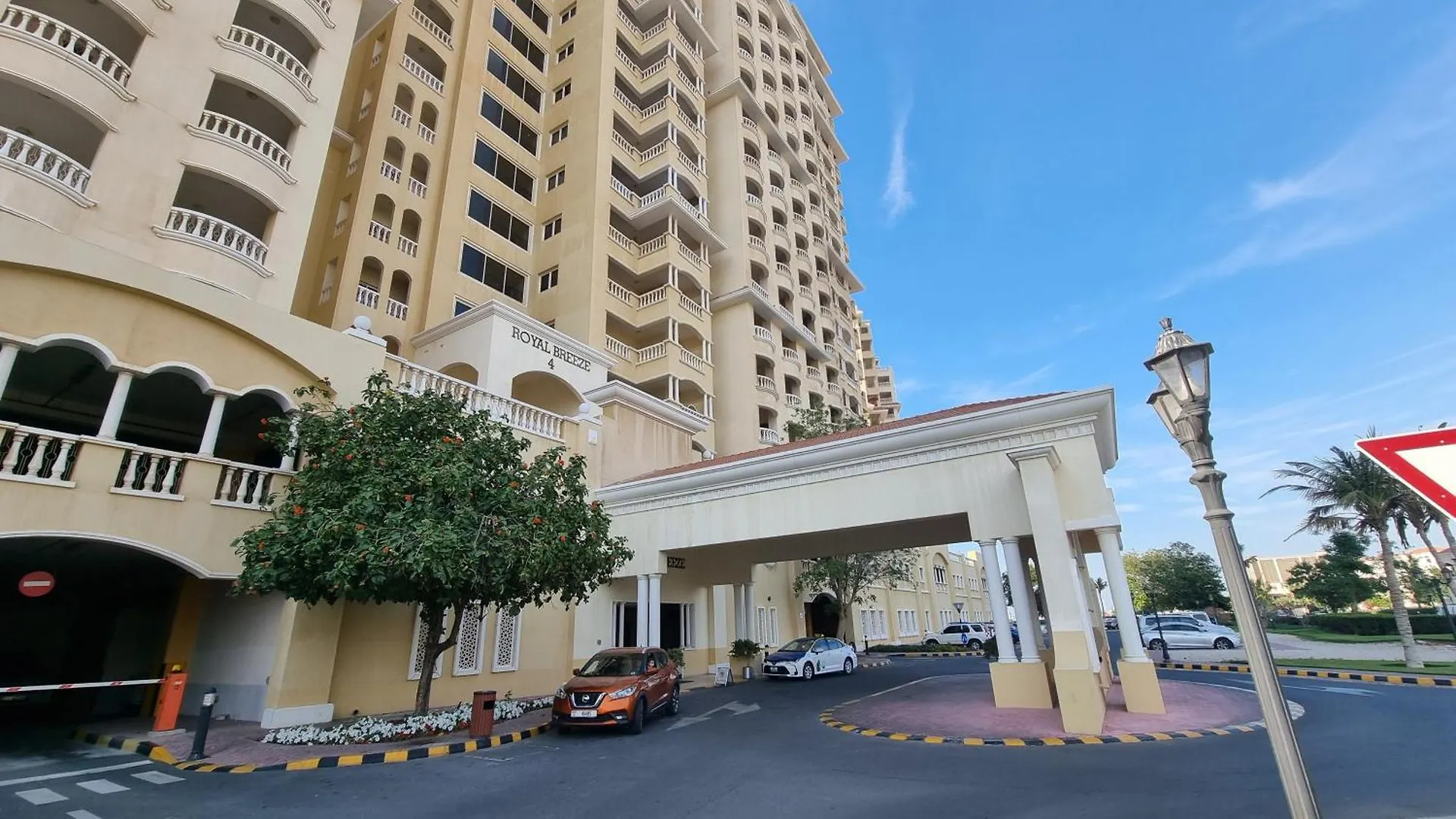 Chloe Studio Near The Beach Ras al-Khaimah 0*,  United Arab Emirates